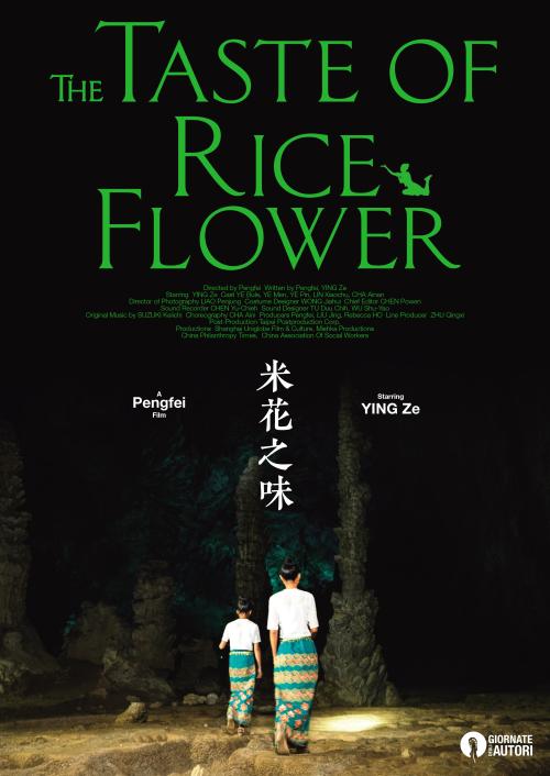 肯尼亚签证怎么仿制